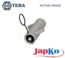 45258 VIBRATION DAMPER TIMING